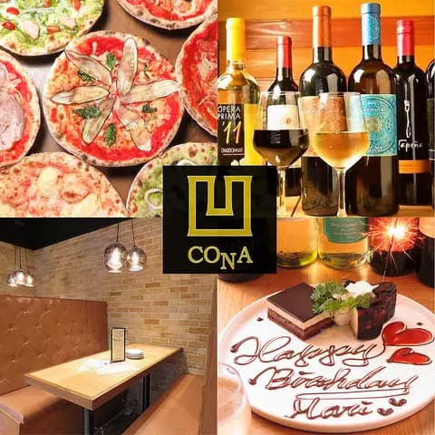 イタリアン&ワインバー CONA 西新宿店