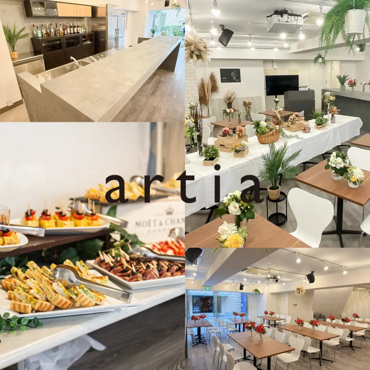 artia 五反田 店内写真
