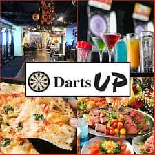 Darts UP(ダーツ アップ)池袋西口店 店内写真