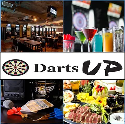 Darts UP 新宿東口 店内写真