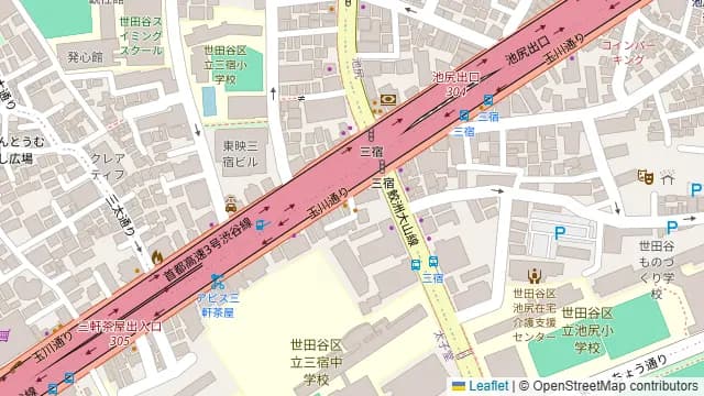 三宿のBar ハイジ。の周辺地図