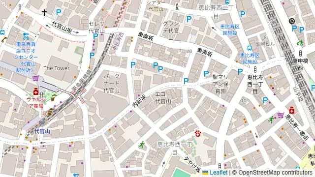 上越やすだ 恵比寿店の周辺地図