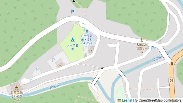 ノーラ名栗の周辺地図
