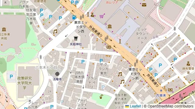 FLARE(フレア)六本木ミッドタウン前の周辺地図