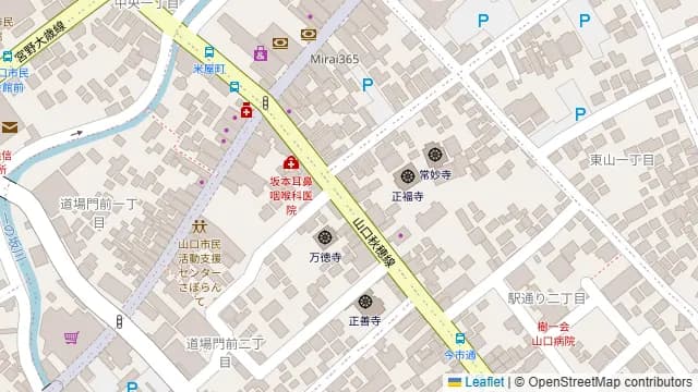 hangout coffee and beer stand 2階の周辺地図