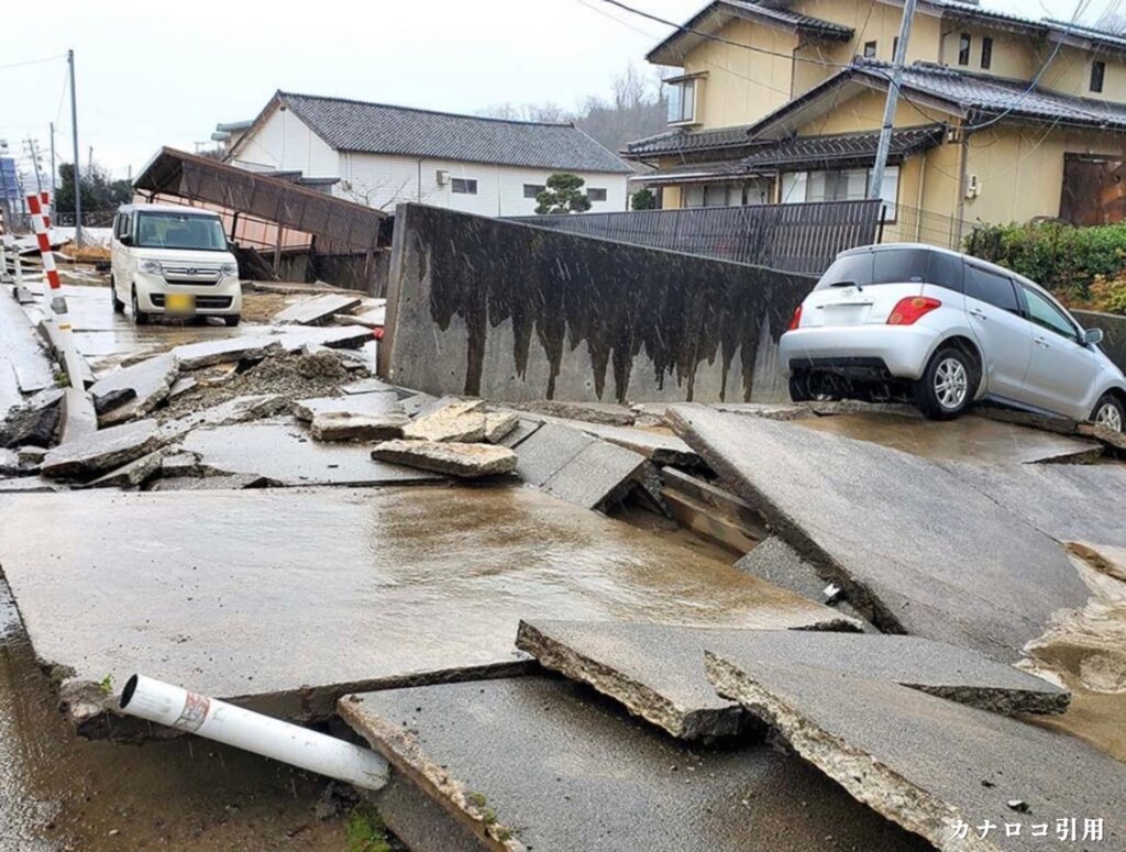 【石川県能登半島地震】内灘町全域への災害義援金・募金受付