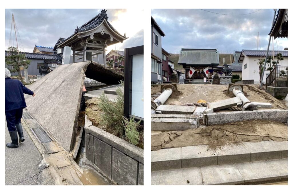 石川県能登半島地震｜義援金募金の受付液状化現象により道路が隆起してしまっている。