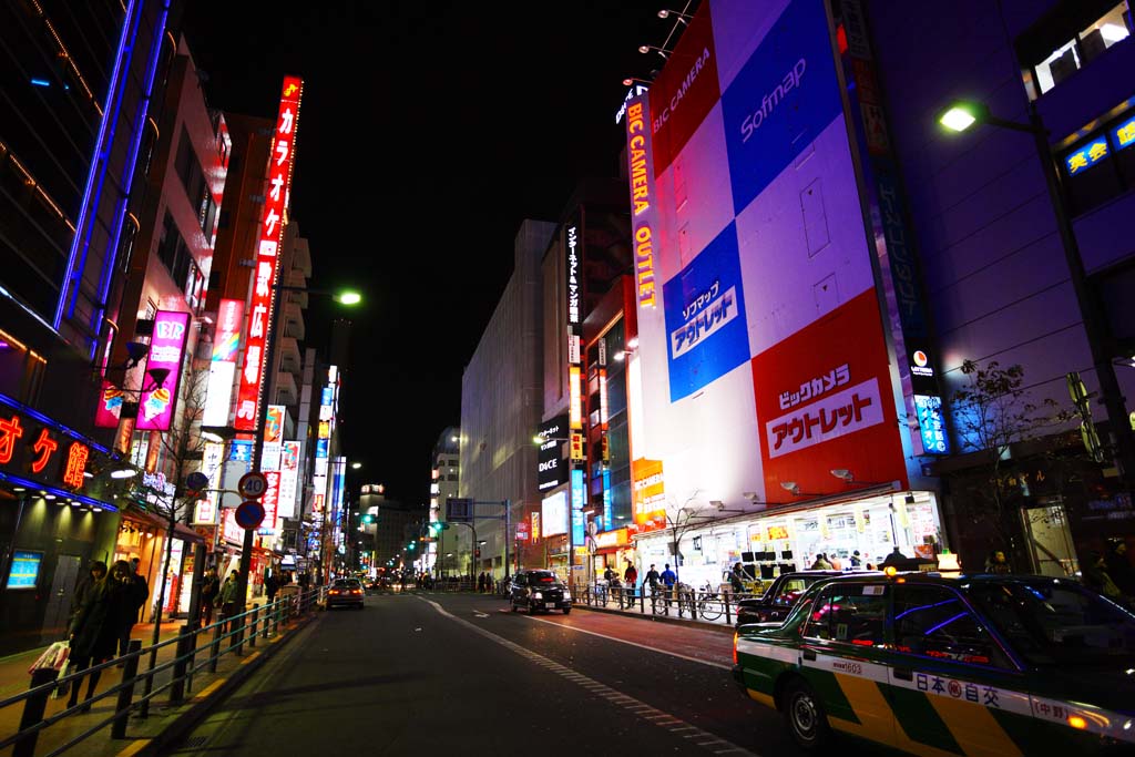 池袋の貸切で宴会できるおすすめの会場