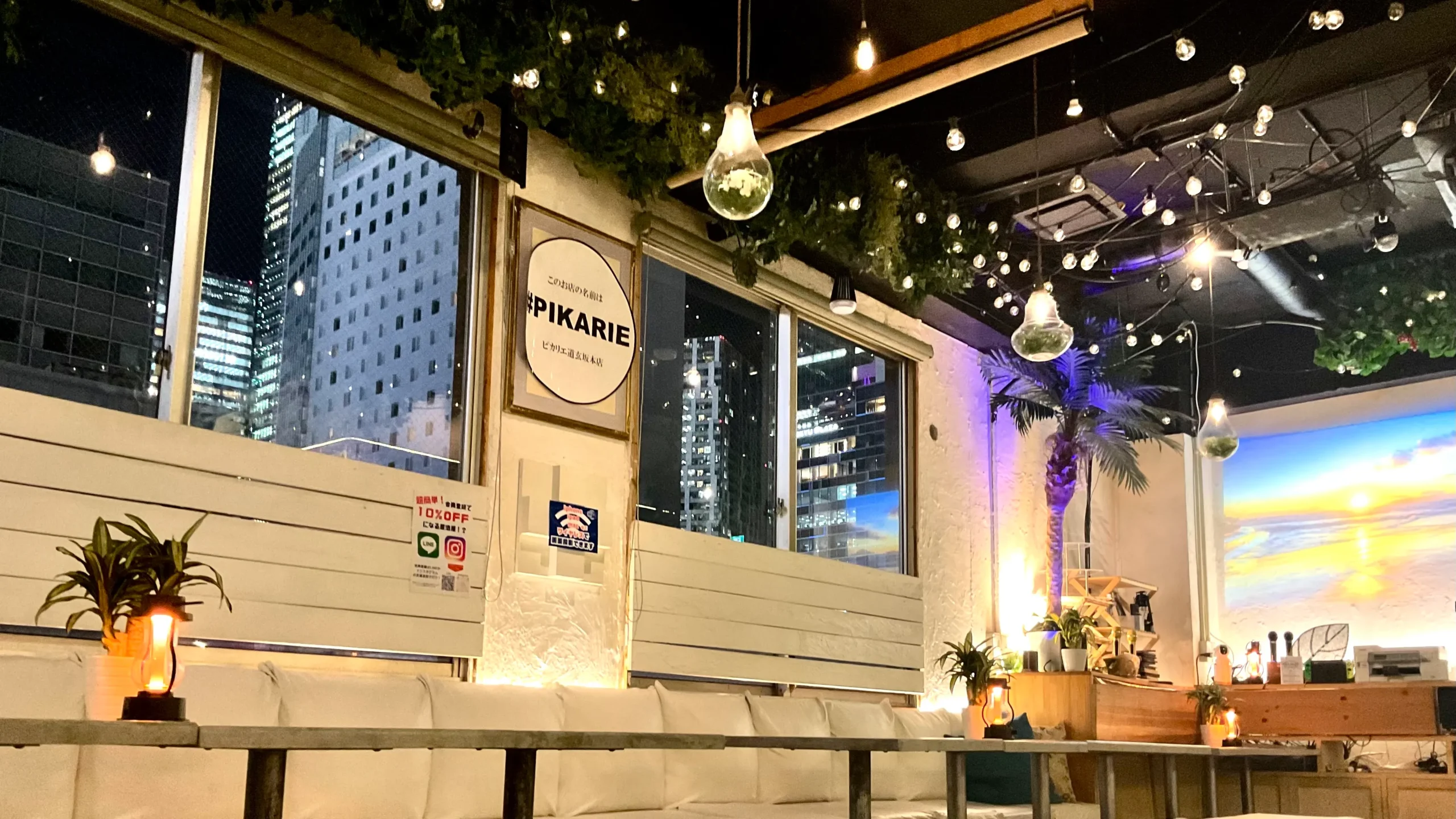 渋谷で少人数で貸切BBQができるお店6選！少人数向けのお店を厳選しました♪