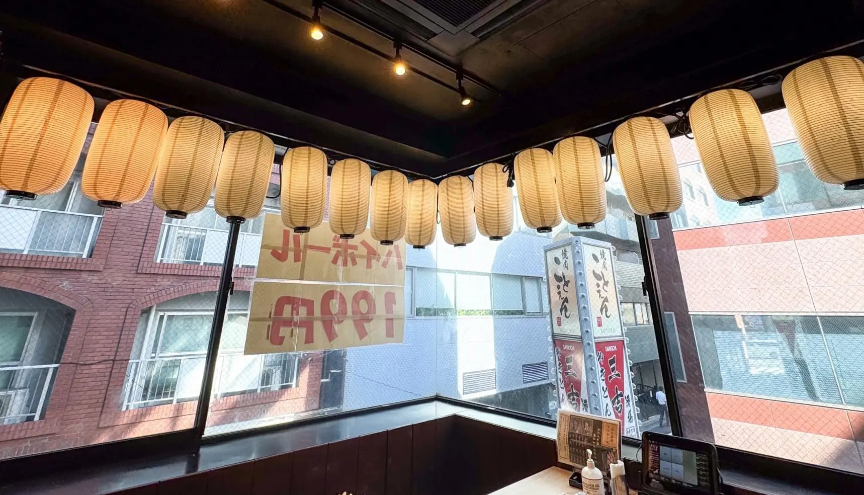 日暮里で新年会を貸切で楽しめるオススメのお店5選