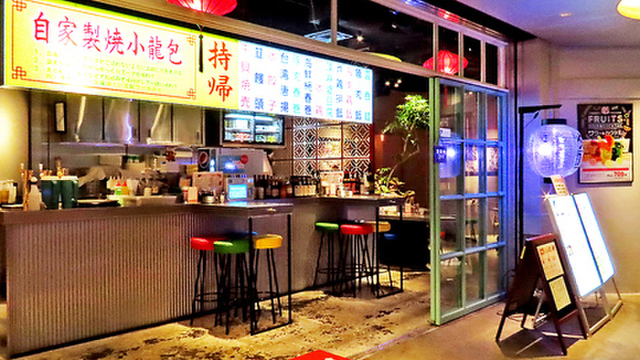 みなとみらいで忘年会を貸切で楽しめるオススメのお店5選
