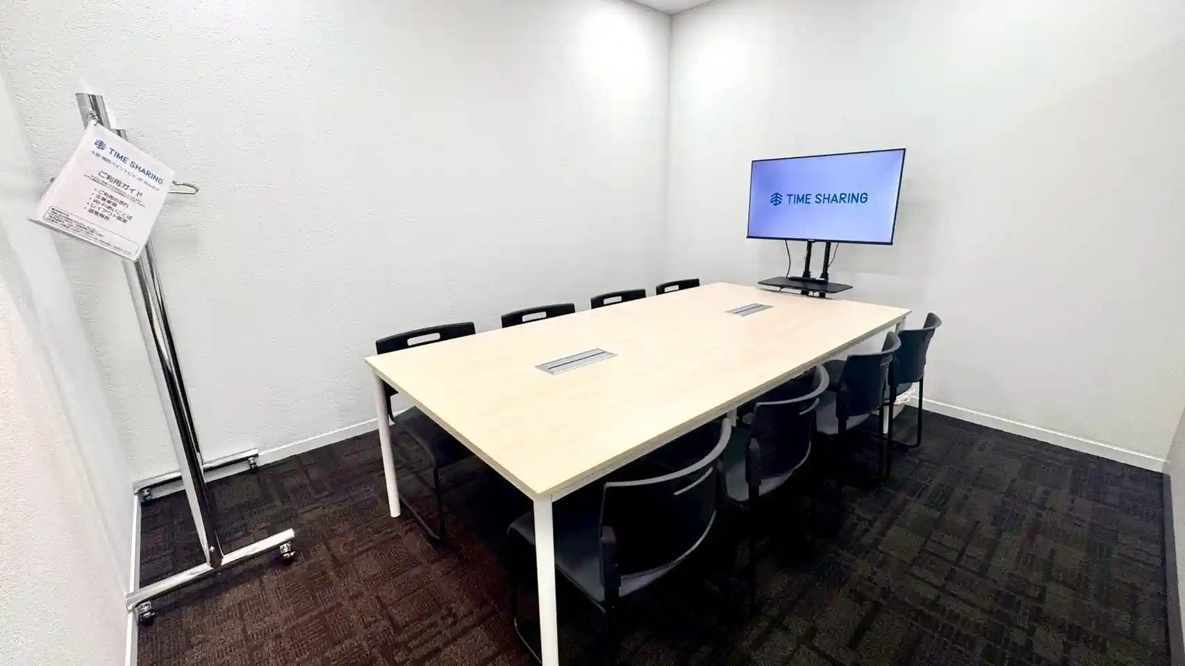 淀屋橋　会議　レンタルスペース
