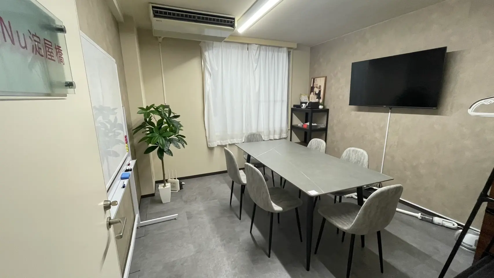 ビジネス利用に最適！淀屋橋の会議室・打ち合わせ向けレンタルスペースまとめ