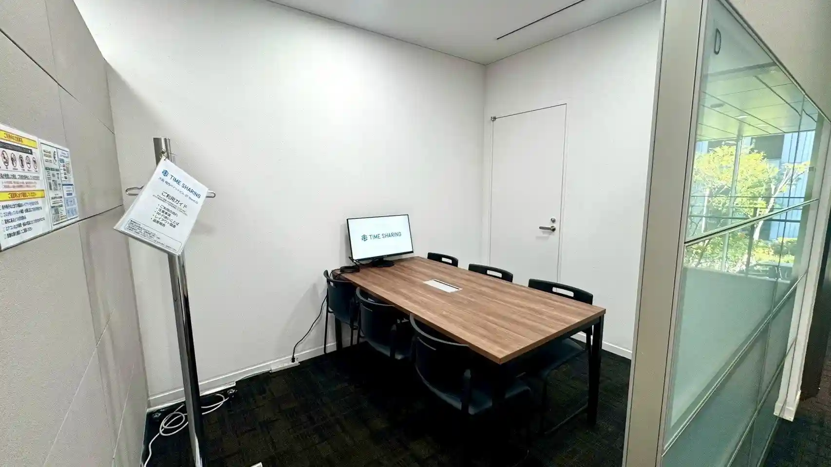 淀屋橋　テレワーク　レンタルスペース