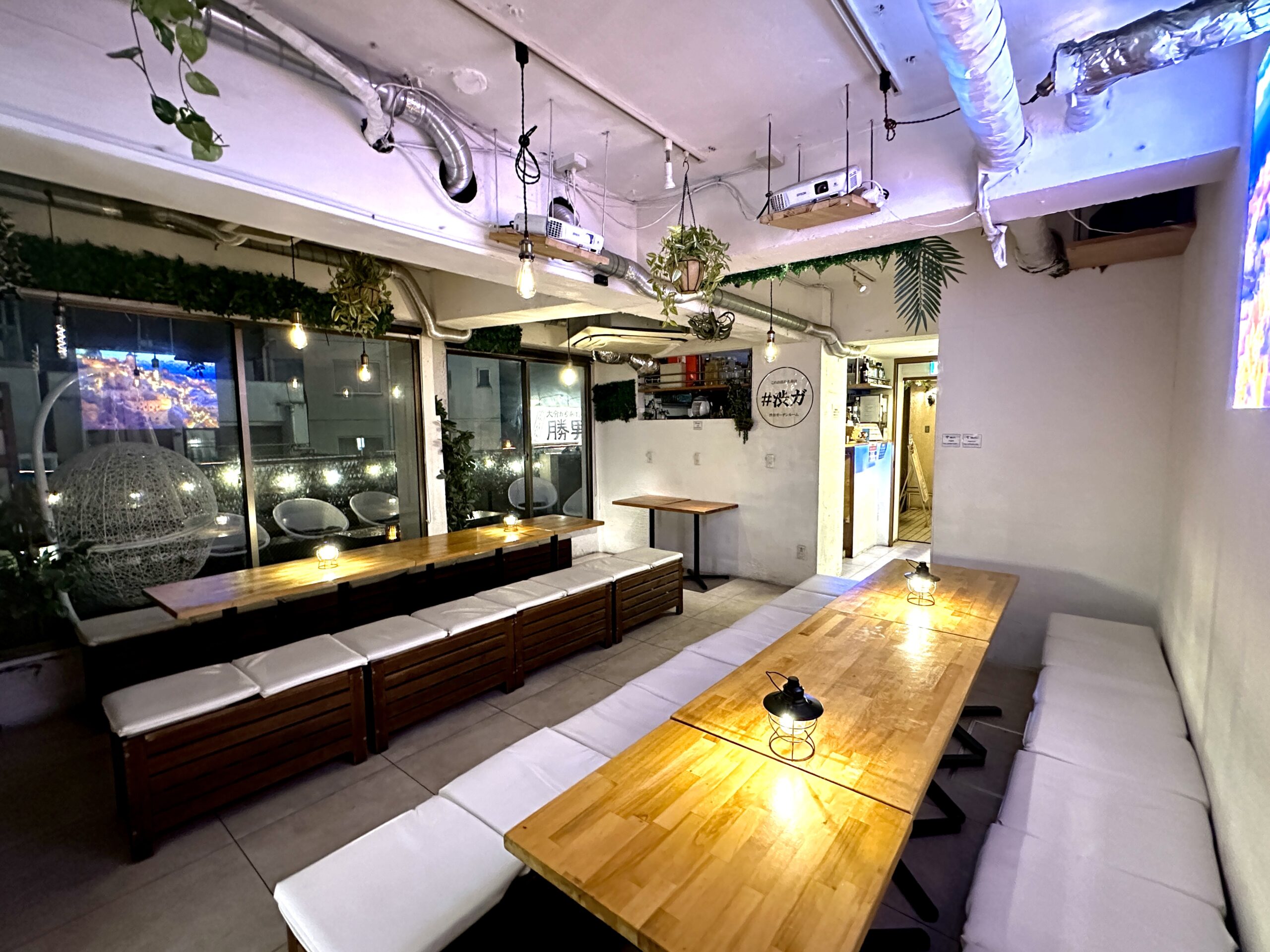 渋谷×貸切×パーティールーム「渋谷ガーデンルーム」