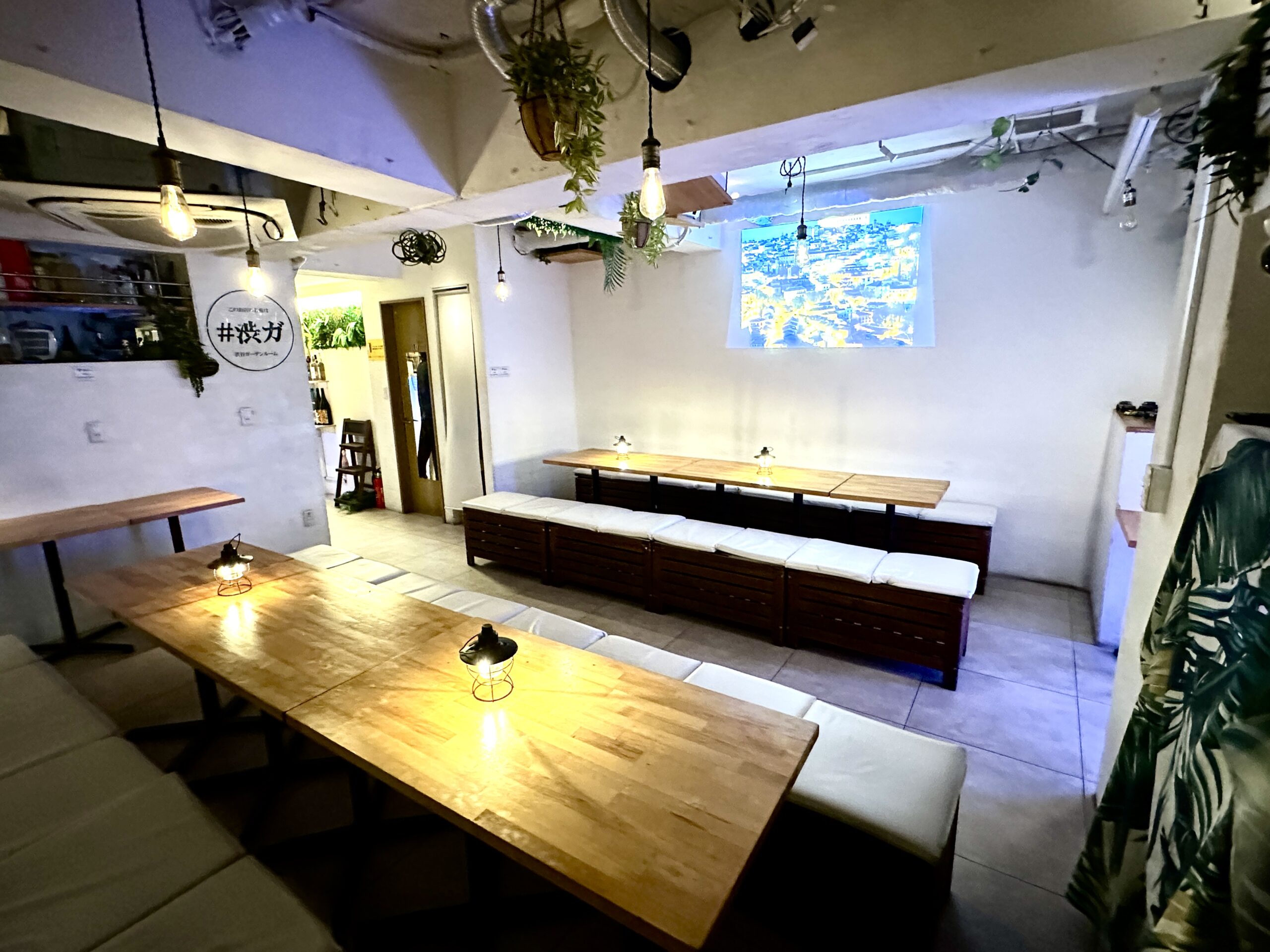 渋谷×貸切×パーティールーム「渋谷ガーデンルーム」