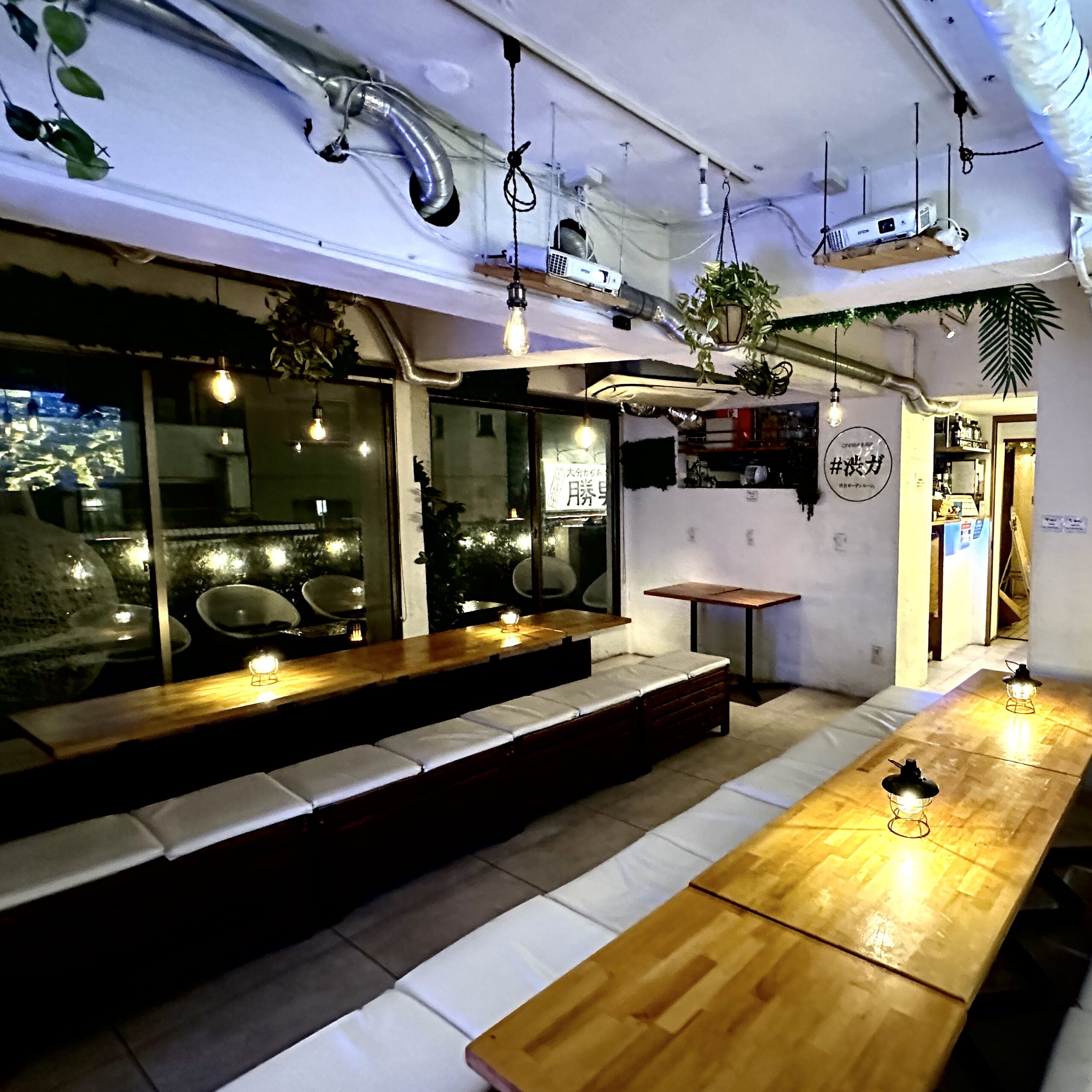 渋谷　貸切　追いコン