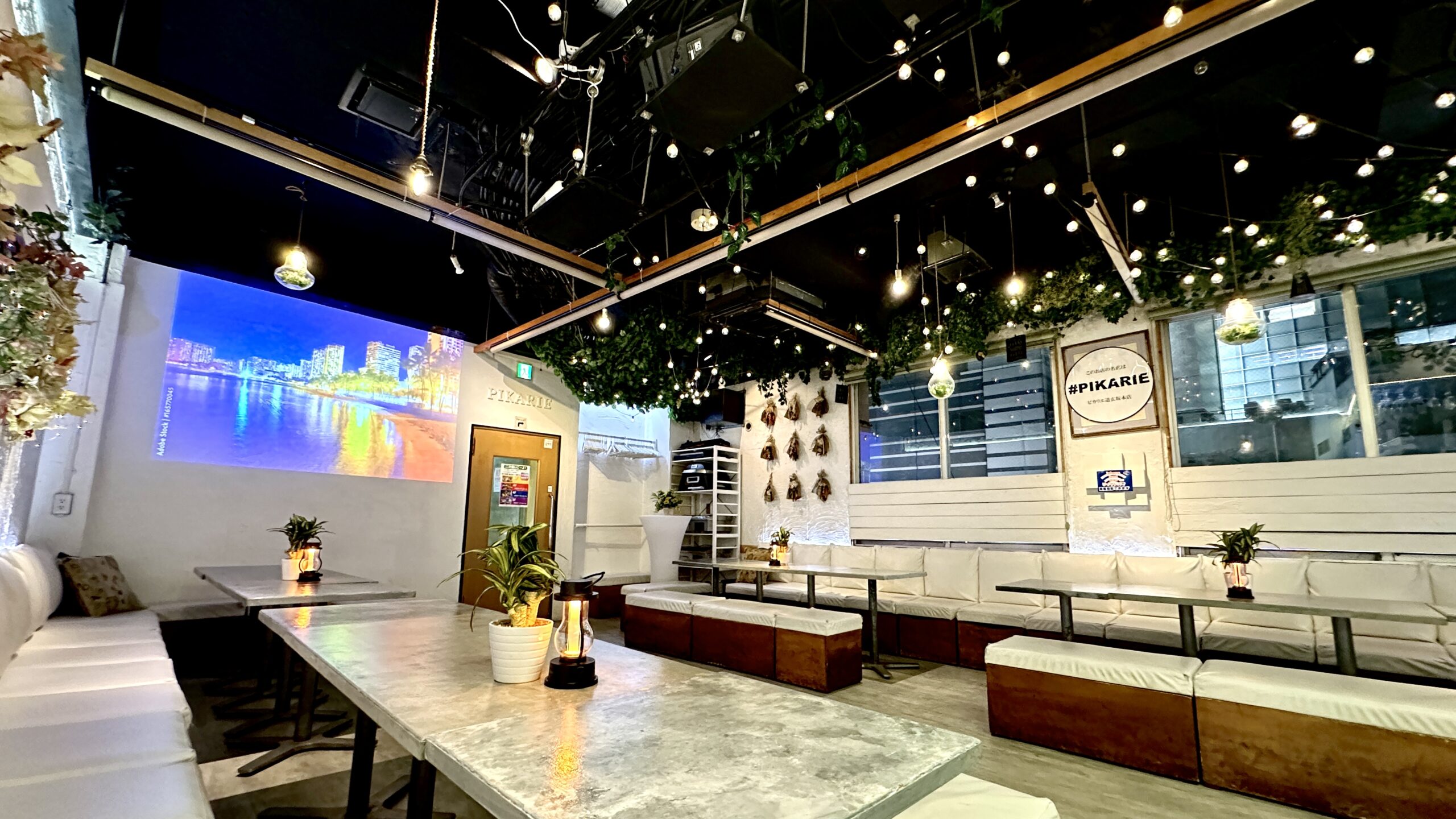 渋谷×貸切×パーティールーム「渋谷PIKARIE道玄坂本店」
