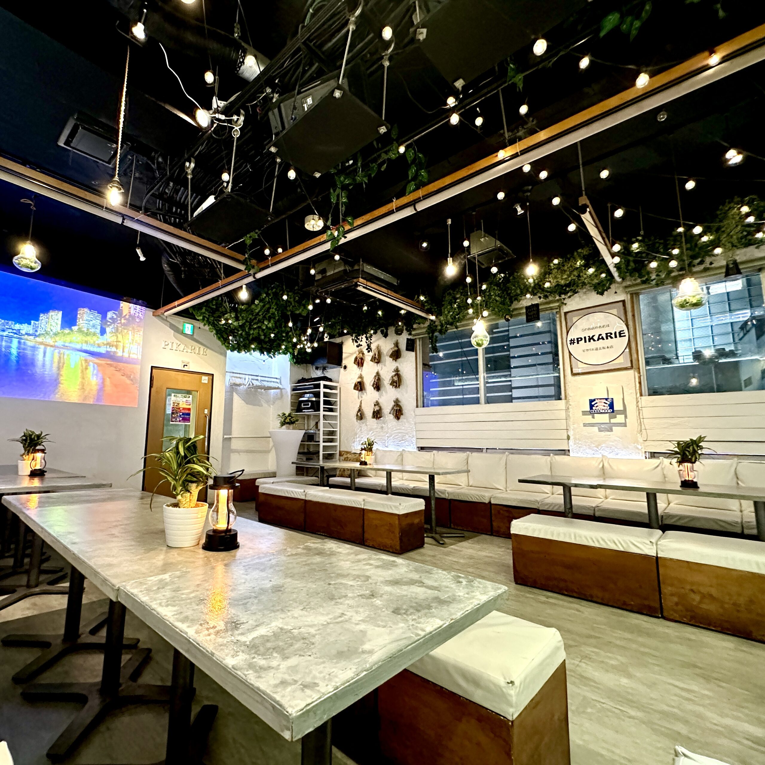 渋谷PIKARIE