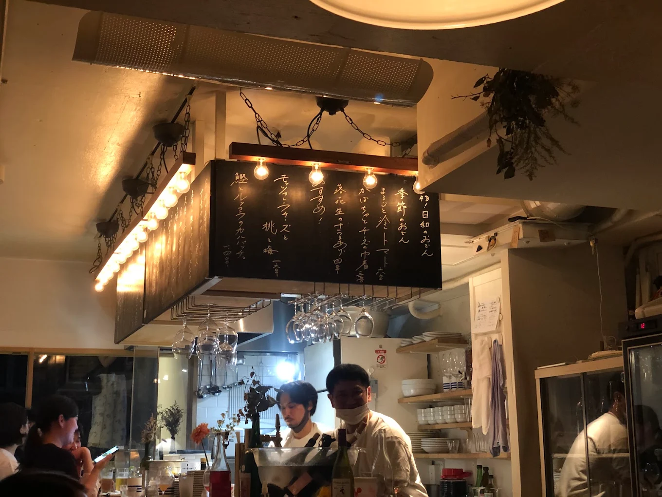 渋谷×おでん「hiyori LIQUOR STORE AND BAR 」