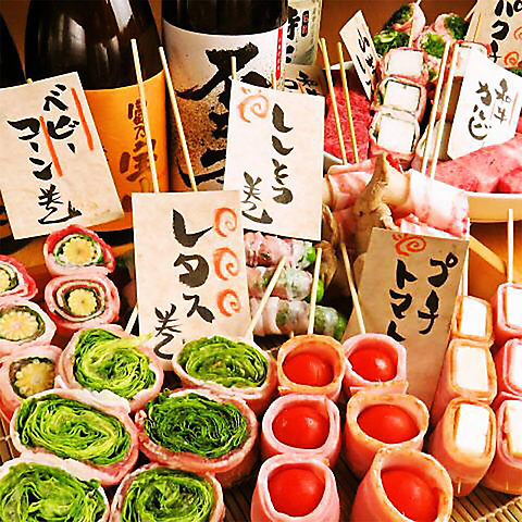 品川×貸切×50人　料理1