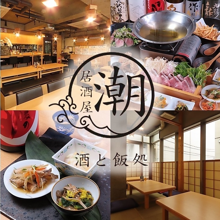 〈中目黒×貸切×20～30人〉内観15