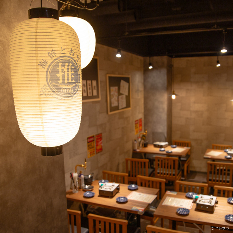 名古屋×貸切×居酒屋　内観12