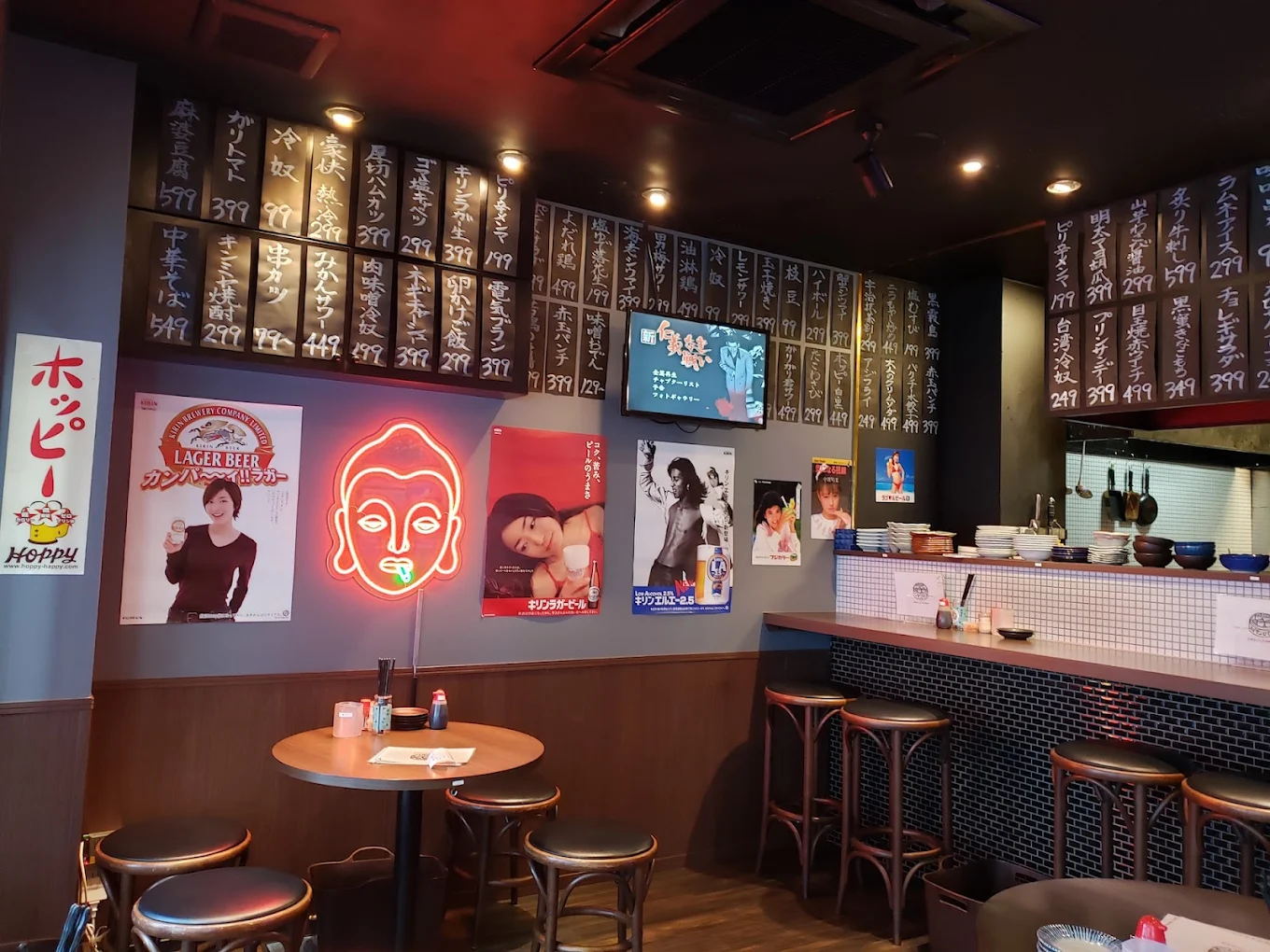 名古屋×貸切×大人数『メイサンロマンス』