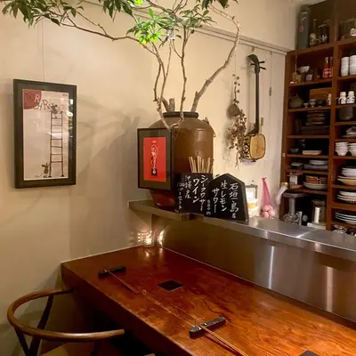 麻布×貸切×パーティー 内観13