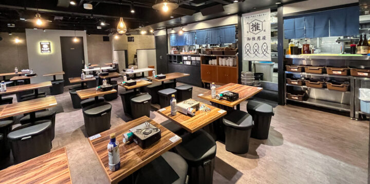 新宿×貸切×居酒屋　内観7