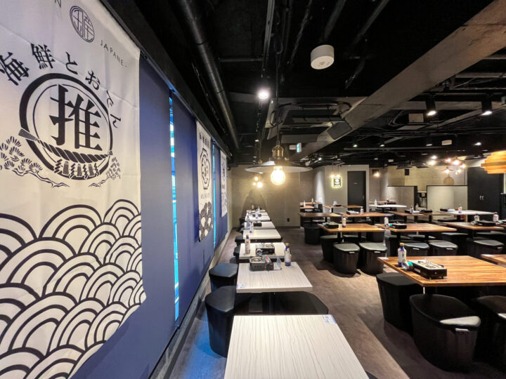 新宿×貸切×居酒屋　内観8