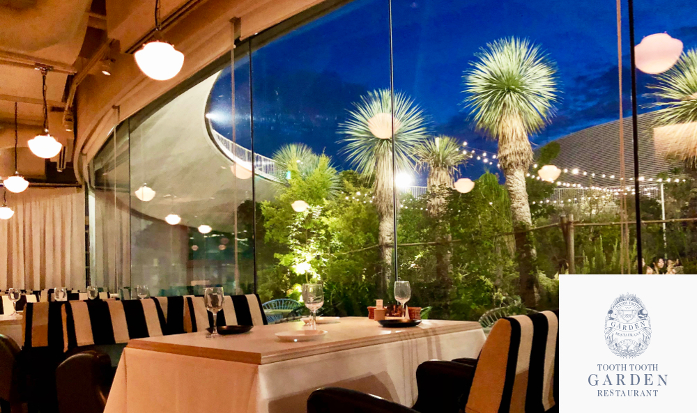 神戸×貸切×結婚式二次会　内観1