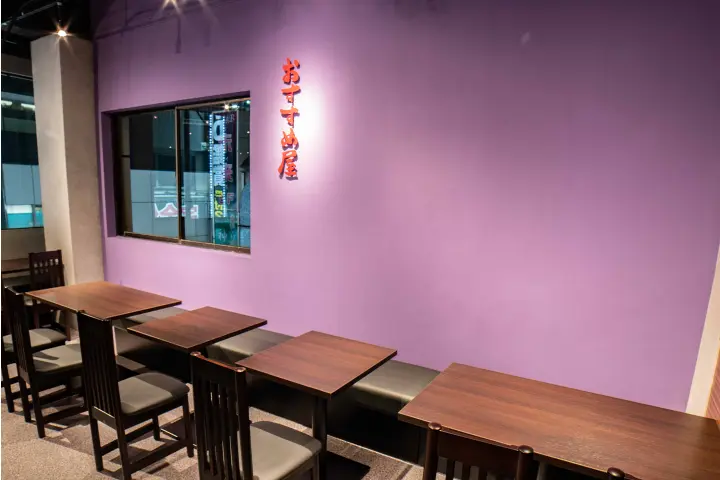 神田・秋葉原エリア×貸切×100人　内観12